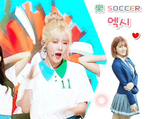 오늘 자 우주소녀 엘리트교복 광고 사진 | 인스티즈