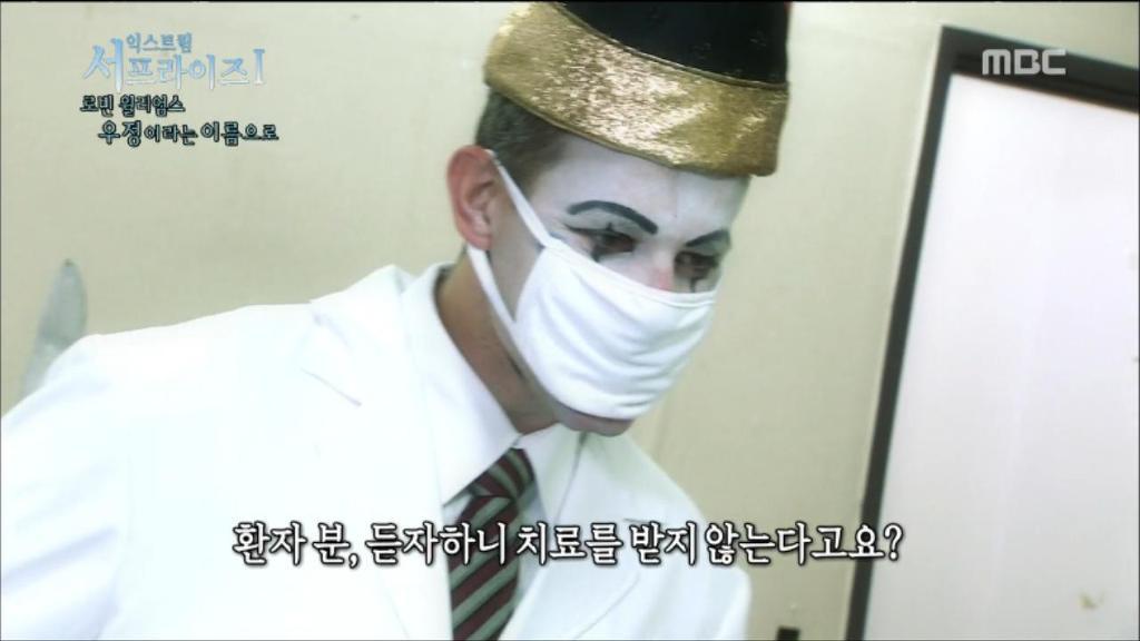 로빈 윌리엄스와 크리스토퍼 리브의 영원한 우정 | 인스티즈