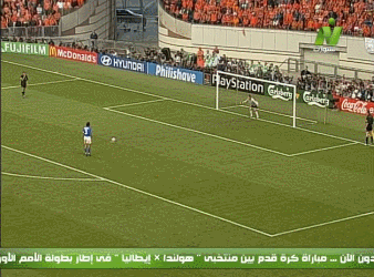 유로2000 네덜란드 vs 이탈리아.gif | 인스티즈