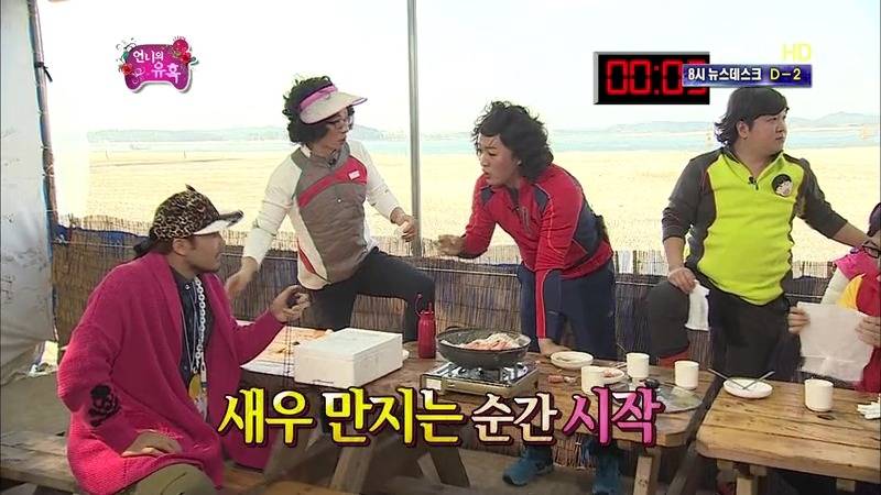 [무한도전] 정준하 먹고자하는 의지 클라스 | 인스티즈