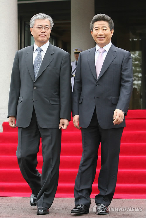 문재인의 운명.jpg | 인스티즈