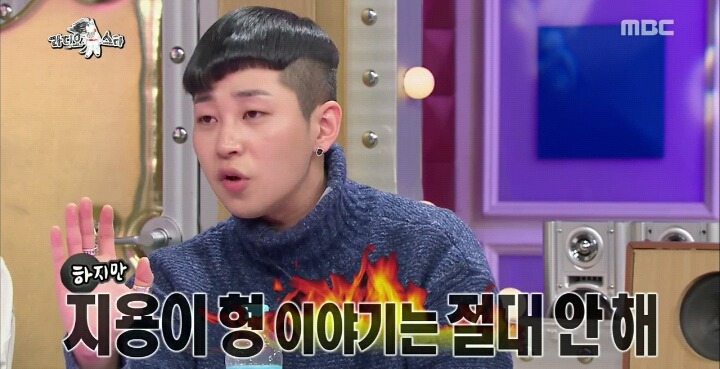 [라스] 지디의 엄청난 덕후지만 정작 피해다니는 랩퍼.JPG | 인스티즈