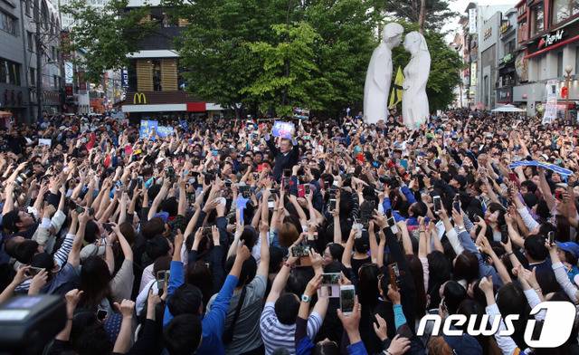 [문재인] 문재인 의정부 집중유세 현장 기사사진 | 인스티즈