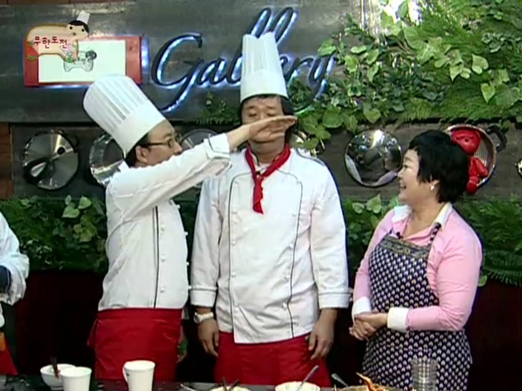 [무한도전] 안 씻고 향수 뿌리는 정준하 | 인스티즈