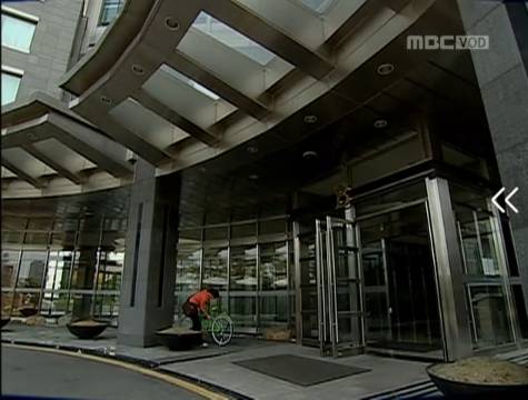 [내이름은김삼순] 이 드라마 외않바? - 8 | 인스티즈