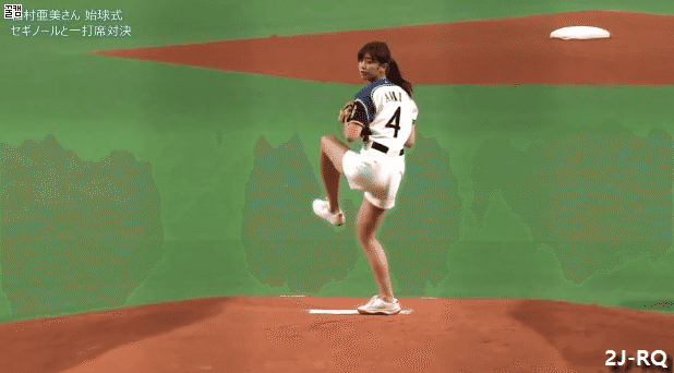 매력 쩌는 일본인 처자 | 인스티즈