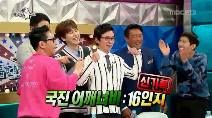 정다래 어깨너비 | 인스티즈