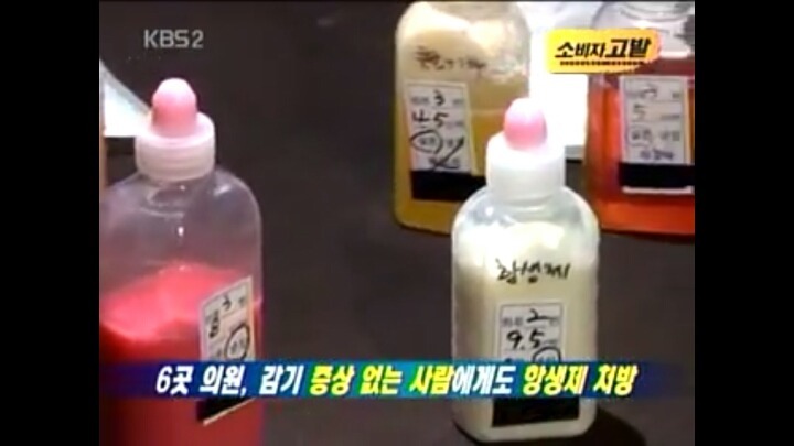 한국의사 외국의사 수준차이 | 인스티즈