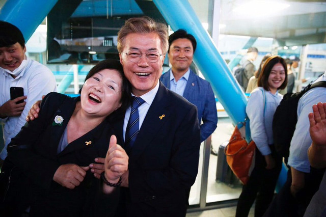 대한민국 제 19 대 대통령 & 영부인 | 인스티즈