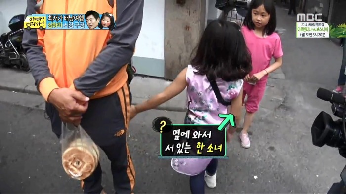 [아빠어디가] 빈이가 중국에서 만난 언니.jpg | 인스티즈