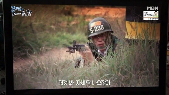 문재인 군시절 일화.jpg | 인스티즈