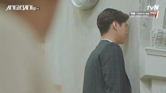 [시카고타자기] 80년간 한 여자를 사랑한 유령이 그녀에게 모습을 보이기까지 | 인스티즈