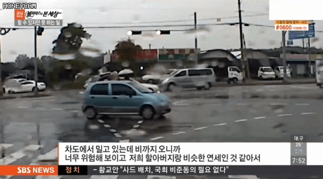 마음이 예쁜 여중생 | 인스티즈