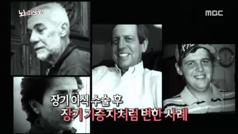 뇌의 미스테리 | 인스티즈