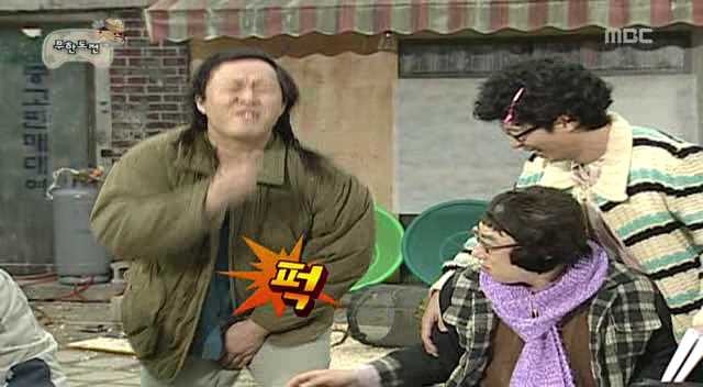 [무한도전] 삼행시사냥꾼 | 인스티즈