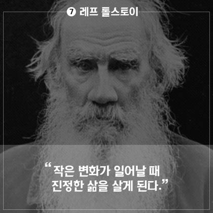 투표의 중요성 | 인스티즈