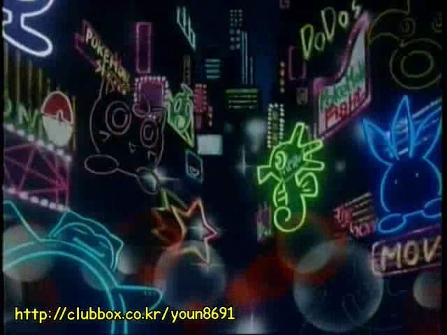 [포켓몬] 나옹이의 가나다라마바사 | 인스티즈