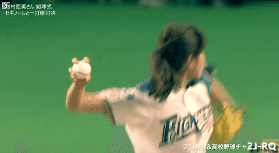 매력 쩌는 일본인 처자 | 인스티즈