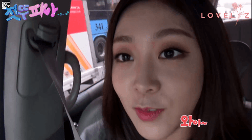 근접도 이쁜 러블리즈 지수.gif | 인스티즈