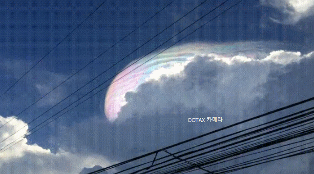 신기한 무지개 구름 | 인스티즈