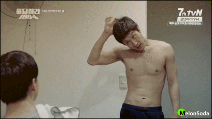 [응답하라1994] 빙그레의 첫키스 (feat. 쓰레기) | 인스티즈