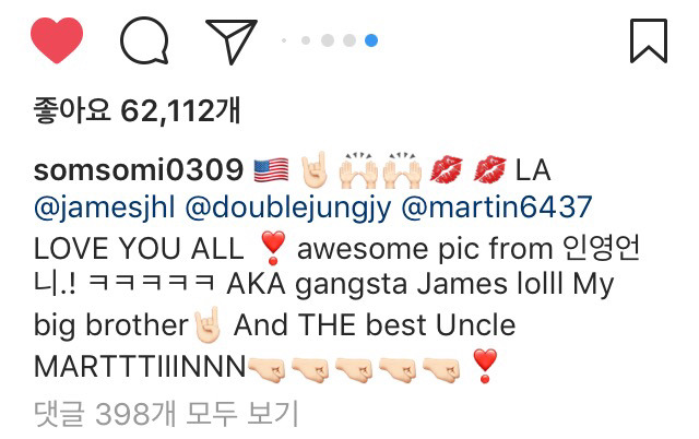 7/20 LA에 간 전소미.insta | 인스티즈