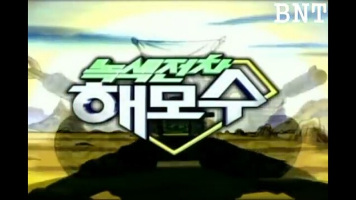 80년생만 공감할수 있는 고전만화 | 인스티즈