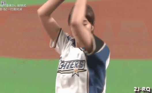 매력 쩌는 일본인 처자 | 인스티즈