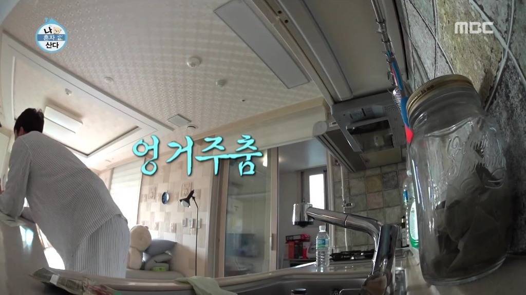 나혼자산다 윤현민편 꼬봉이 캡처(feat.올블랙) | 인스티즈