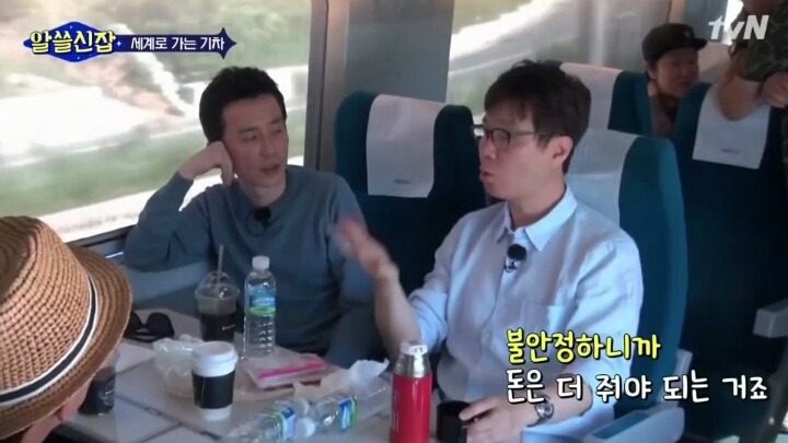 유럽에서 비정규직이 희귀한 이유 | 인스티즈