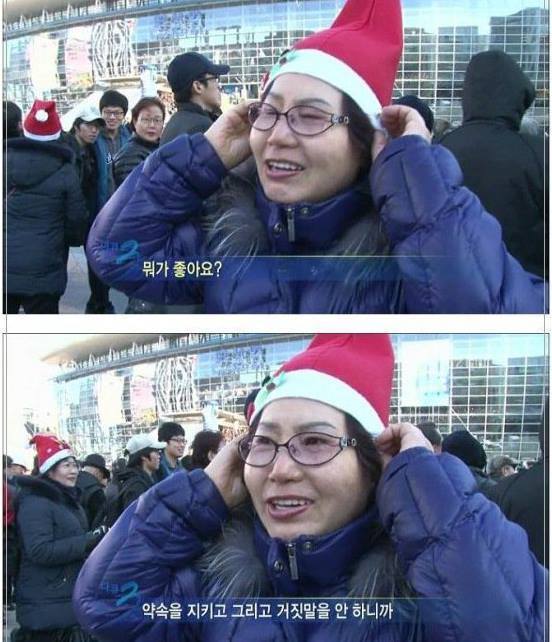 투표 자극짤.jpg | 인스티즈