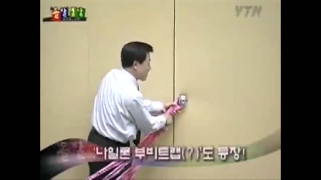 다시봐도 난장판인 노무현 탄핵 표결 당시 국회 본회의장 모습 | 인스티즈