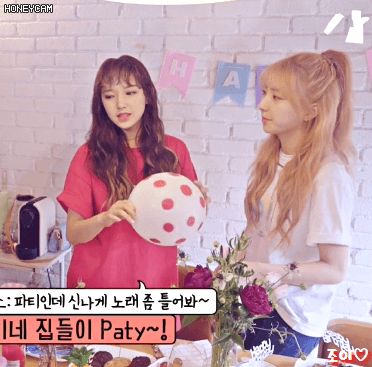 [입덕라이브] 우주소녀 - HAPPY.gif | 인스티즈