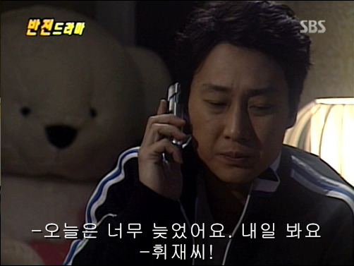 반전드라마 베스트 에피소드 심장병 2 | 인스티즈