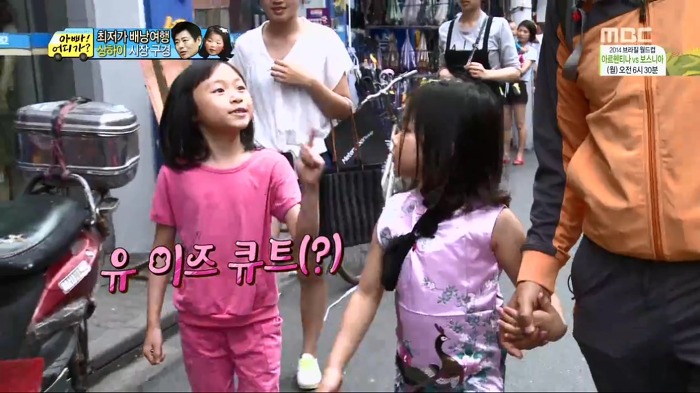 [아빠어디가] 빈이가 중국에서 만난 언니.jpg | 인스티즈