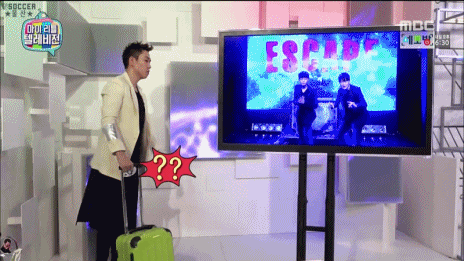 [마리텔] 이은결의 노룩패스 패러디.gif | 인스티즈