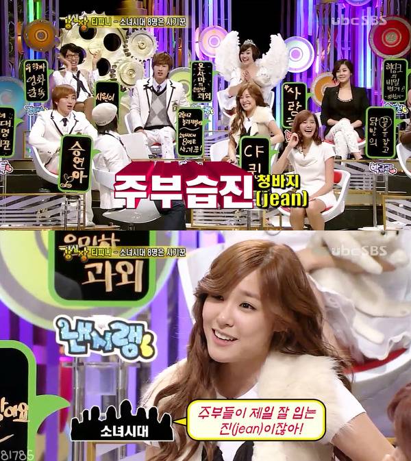 같은멤버에게 한국말로 사기치는 10년차 걸그룹 | 인스티즈