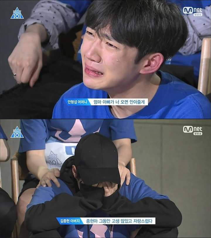 프로듀스 101 시즌 2 마지막회 눈물 펑펑 쏟은 장면 | 인스티즈