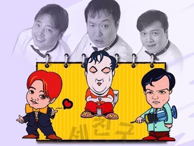 재밌게봤던 시트콤 고르기 | 인스티즈