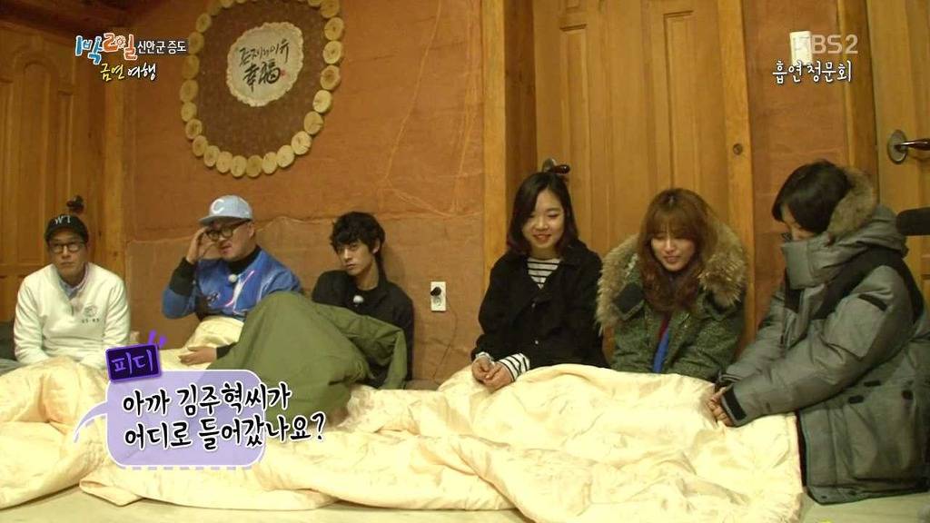 [1박2일] 금연여행 김주혁 레전드 -추리편- | 인스티즈