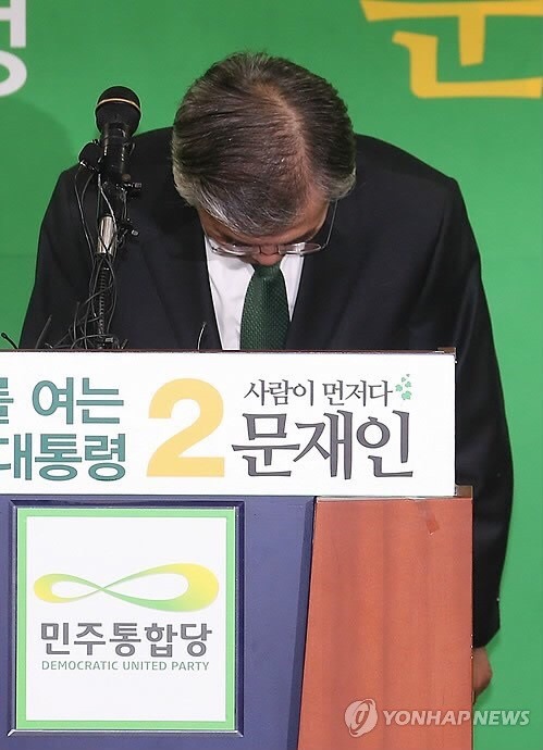 문재인에게 압도적인 지지율과 2030대 투표율이 중요한 이유 | 인스티즈