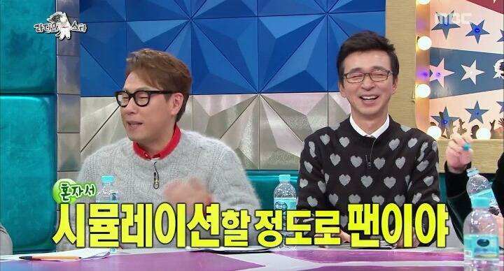 [라스] 지디의 엄청난 덕후지만 정작 피해다니는 랩퍼.JPG | 인스티즈