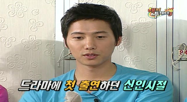 이상우 해피투게더 레전드 ㅋㅋㅋ | 인스티즈