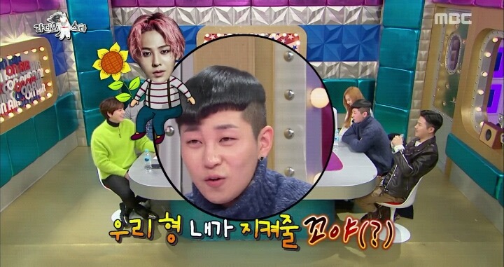 [라스] 지디의 엄청난 덕후지만 정작 피해다니는 랩퍼.JPG | 인스티즈