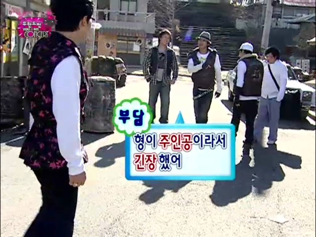 [무한도전] 하루하루 뮤비 촬영 | 인스티즈
