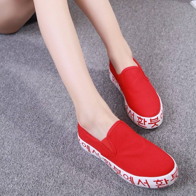 한국인도 뜻을 모르는 대륙의 한글 제품.jpg | 인스티즈