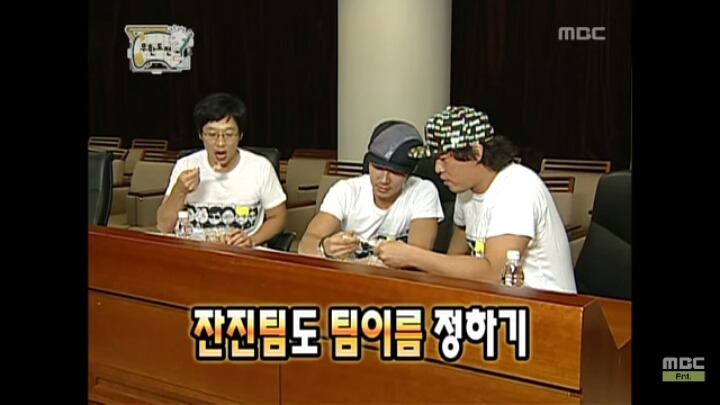 [무한도전] 정준하 놀리기에 신난 유재석과 전진ㅋㅋㅋㅋㅋ | 인스티즈