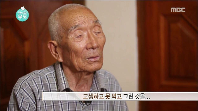 무한도전 하시마섬(군함도)의역사 일본의만행 잊지말자 | 인스티즈