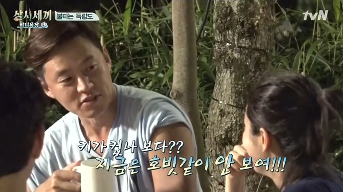 [삼시세끼] 한지민 게스트 취급 안하는 이서진 .jpg | 인스티즈