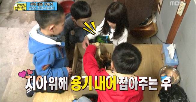 [아빠어디가] 감동받게 만든 8살 윤후가 눈높이에서 동생을 대하는 방법(정말 좋은아빠가 될것같은 후야) | 인스티즈